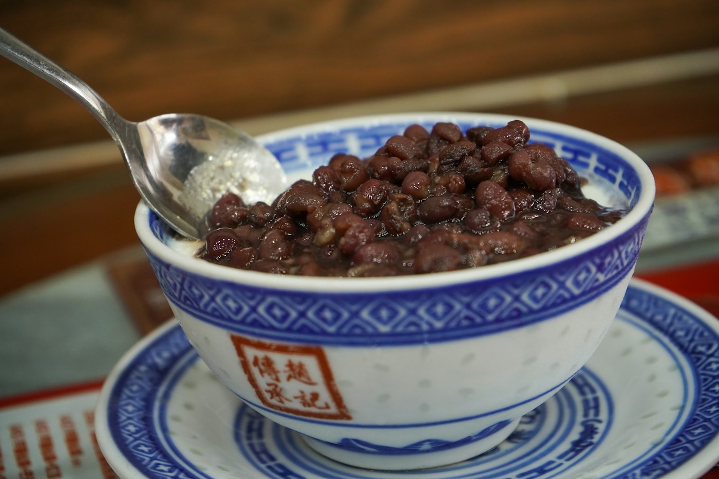 Black bean soup